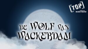 De Wolf van Wackerdam