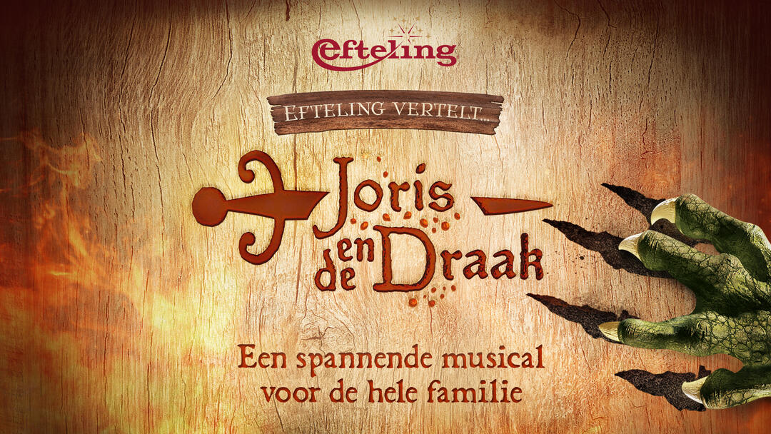 Joris en de draak (6+)