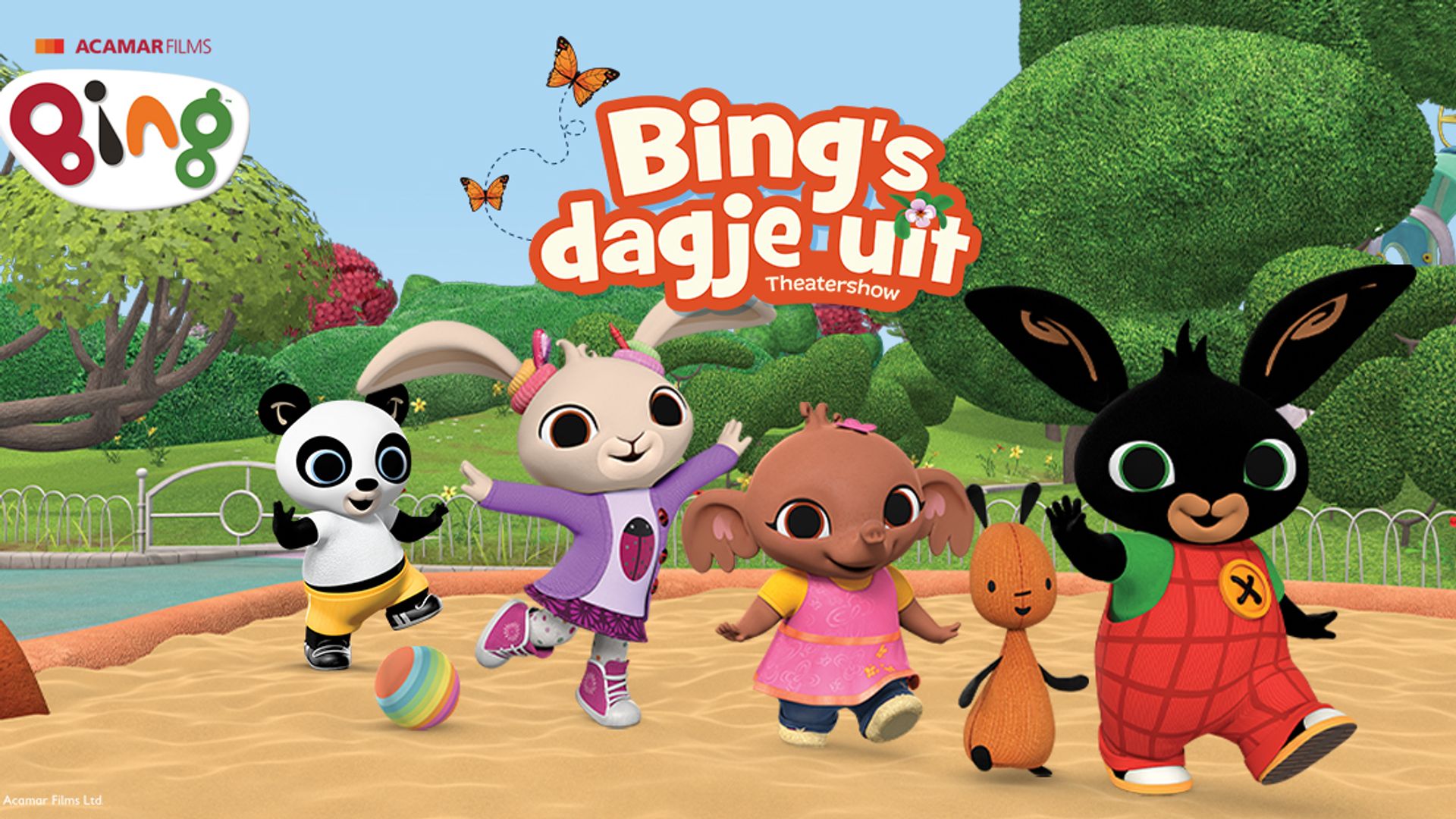 Bing
