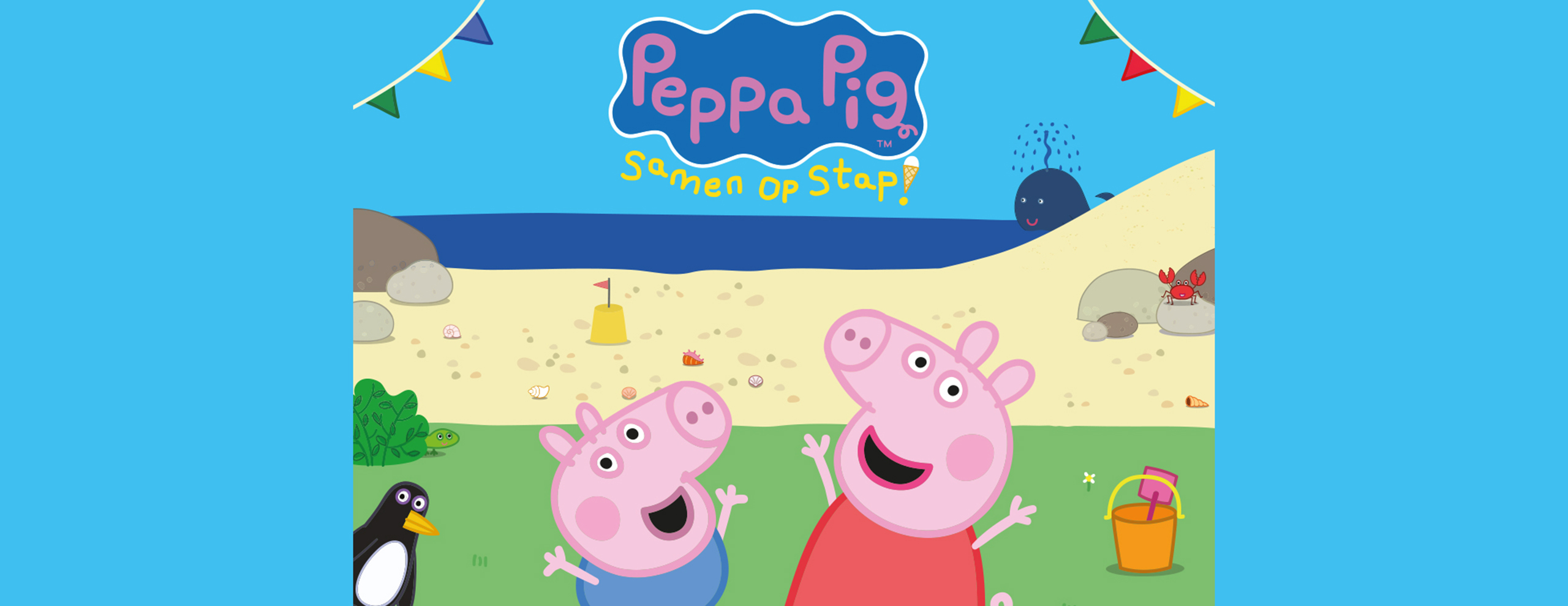 Peppa Pig (2+)