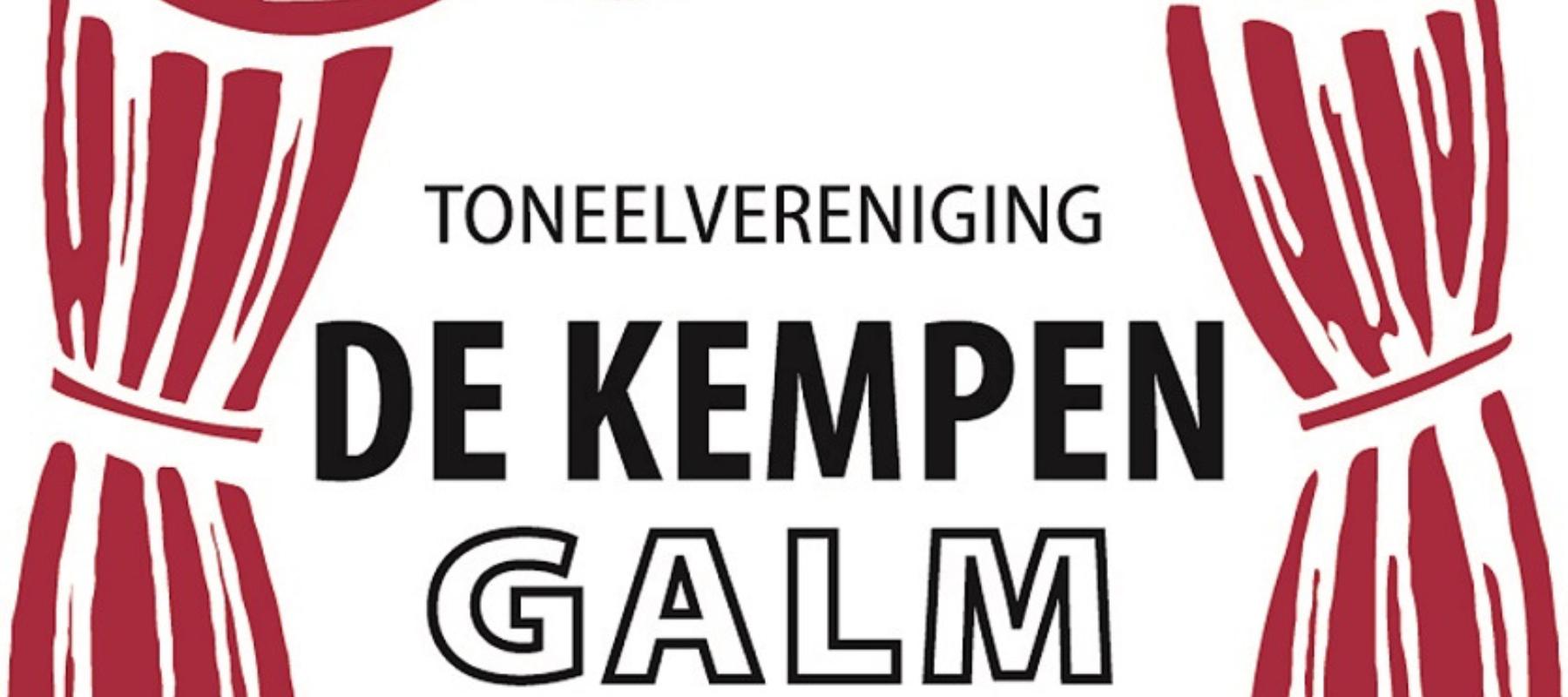De Kempengalm