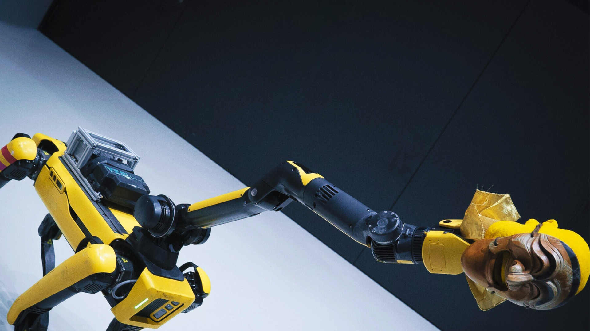 Roboverse - Ulrike Quade Company