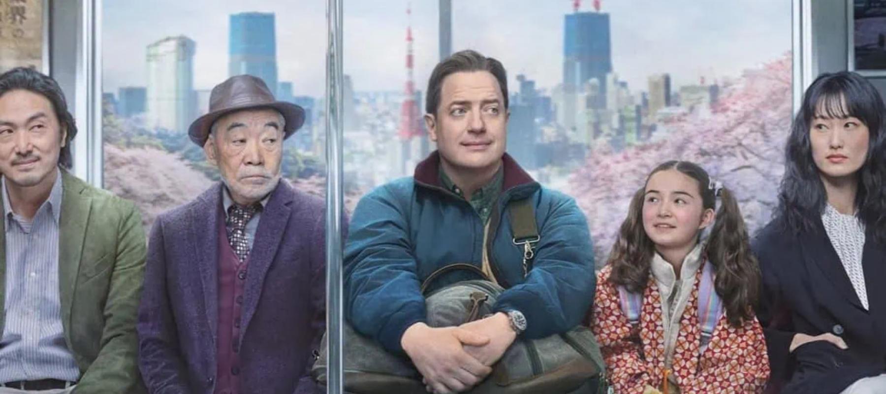 Rental Family