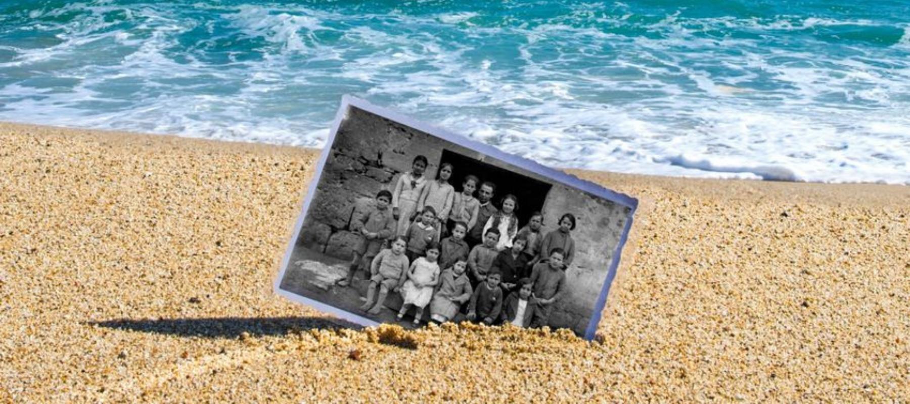 The Teacher Who Promised the Sea