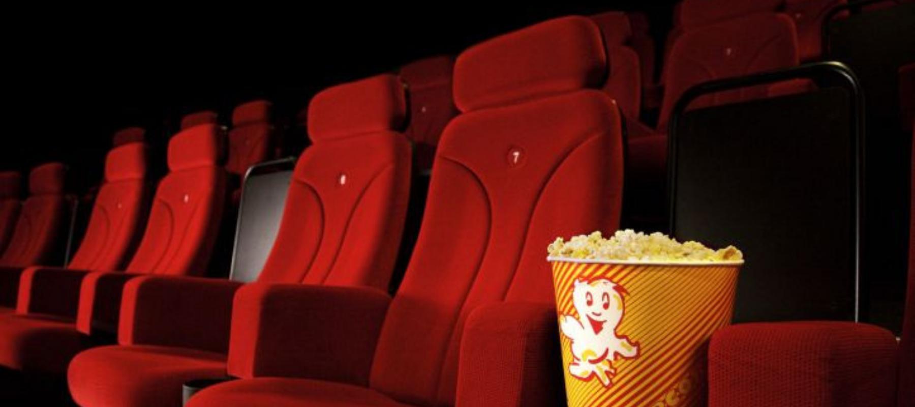 Verrassingsfilm