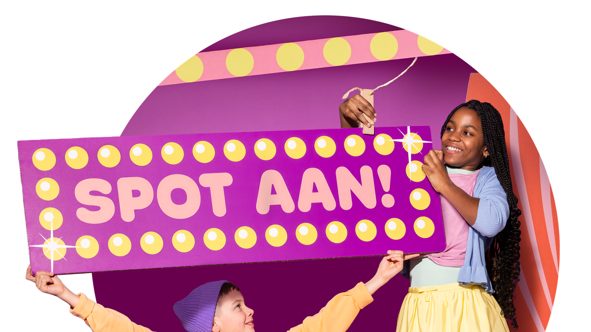 Kinderboekenbal Veldhoven